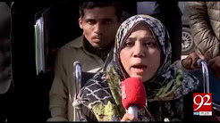 Hearing on the rights for disabled person in Sindh Assembly