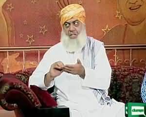 Hilarious Parody Of Maulana Fazal-Ur-Rehman By Azizi