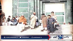 Historic decision on Fata KPK merger taken