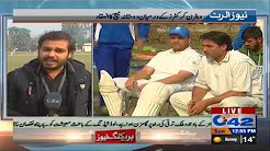 Holding a friendly match between the veteran cricketers