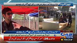 Holding Fitness Festivals for Funding at Shaukat Khanam Cancer Hospital