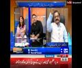 Hot Debate B/W Fawad Chaudhry & Rana Sanaullah