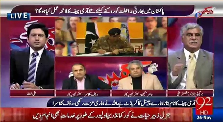 Hot debate between Rauf Klasra and Brig (R) Ghazanfar Ali