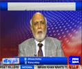 How 2 channels propagating Indian and US agenda in Pakistan - Haroon Rasheed reveals