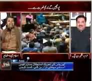 how ALi Muhammad Khan Traps Khurram Dastgir - 