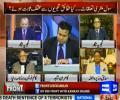 How are the civil-Military relations at the moment ? Haroon Rasheed's analysis