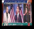 How Hillary clinton better than Donald trump- Rauf Klasra analysis on PAK USA relationship