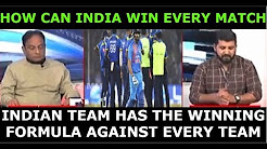 HOW IS INDIA WINNING EVERY MATCH AGAINST SRI LANKA