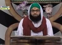 How Madni television is misguiding people all over the world through Tv shame