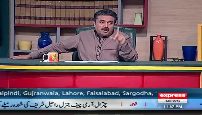 How Pakistan is on track of Development but the only Reason Behind this is - Aftab Iqbal telling!