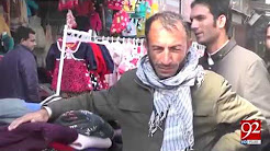 How Pathan community is starving for employment in Pakistan?