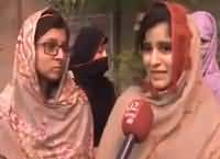 How Punjab Police officer Tried To Force Marriage With Beautiful Girl