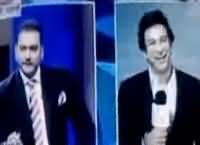 How Wasim Akram Making Fun Of Shahid Afridi On Indian Channels. ShameFul & UnBeleiveable
