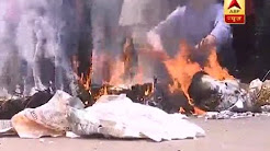 Huge protest against Salman Khan's film 'TIger Zinda Hai', here's why