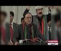 Hum apki Eint se Eint Baja dain gay - Blast from the Past - Watch Zardari's changing tone for Pak Army