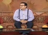 Hum Naya Pakistan Nahi Bana Sake, Hilarious Analysis of Azizi On IK’s Statement