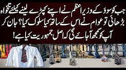 Hundreds of neckties hang outside Kosovo PM’s office in protest over pay raise