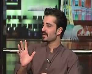 I Can Guarantee That Imran Khan Is Very Sincere With Pakistan-Hamza Ali Abbasi