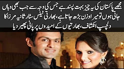 I love this very much of Pakistan because of which whenever I go there, my