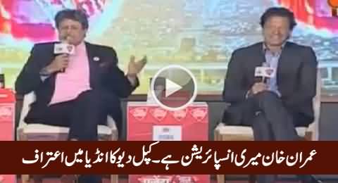 I Was Always Impressed By Imran Khan - Kapil Dev Views About Imran Khan