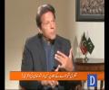 I will go to Parliament if Nawaz Sharif Comes there to answer to the Members of Parliament - Imran Khan