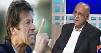 I will have to go Jail, If imran Khan came into power:- Najam Sethi