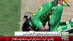 ICC introduced moment of the year !!!