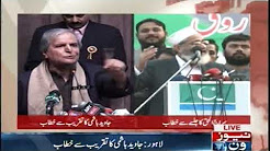 If Pakistan does not want to get rid of Buddhists, Javed Hashmi