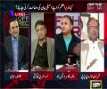 If PM's moral credibility is so Rubbish then he should come and sit with us not in PM house - Rauf Klasra