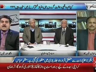 Iftikhar Ahmed Slams Sindh Govt On Setting Limits On Rangers