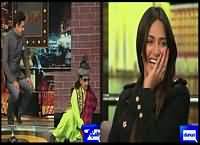 Iftikhar Thakur Making Fun of Actress Mathira in Mazaaq Raat, Interesting