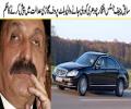IHC Judge Orders Ex-CJP Ch.Iftikhar to Hand Over his Bulletproof Car