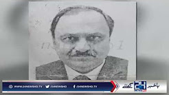 Illegal societies exposed in Islamabad