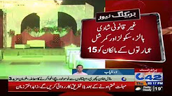 Illegal wedding halls and commercial buildings