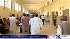 Important progress in Shahzab murder case in Karachi