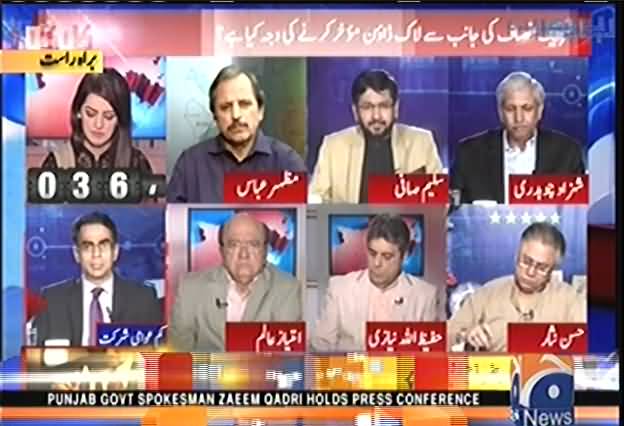 Imran always come to rescue Nawaz Sharif with his dharna strategy- Saleem Safi