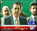 Imran and Jahangir Tareen will be disqualified - PML-N leader Talal Chaudhry talks to media in Islamabad