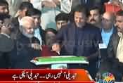 Imran cuts Christmas cake with a candle when functions management forgot to produce Knife