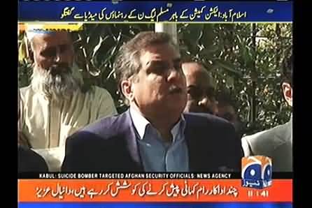 Imran kaha bagh rehy ho, kaha hai tumhari talashi- Danial Aziz calls Imran Khan 