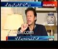 Imran Khan akela kabtak larega ? :- Arshad Sharif -- Watch Imran Khan's reply