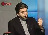 Imran Khan And Nawaz Sharif Should get United On Earthquake Issue