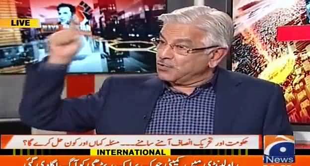Imran Khan Bahir Niklay Ghar Kyon Beth Gia Hai- Khawaja Asif