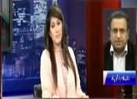 Imran khan blunder marte rehte hain, Karachi main bohat buri tarah maar khaengen, Rauf klasra