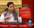 Imran Khan calls on Chaudhery Pervez Elahi for Alliance