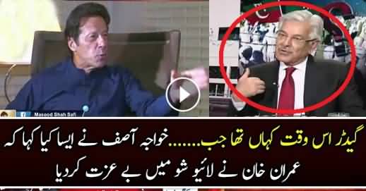 Imran Khan Classical Reply To Khuwaja Asif On His Statement