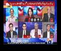 Imran Khan court ki proceeding ko bahr aker apny haq mei bayan kerty hai- Munib farooqi criticize