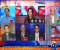 Imran Khan Es Waqt Mulk Ki Sab Se Mazboot Opposition K Taur Par Maujood Hain Bilawal Un Ka Muqabla Nahi Kar Sakta- Munib Farooq