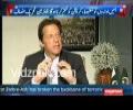 Imran Khan gives befitting reply to Pervaiz Musharraf statement 