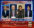 Imran Khan Great Reply To Arif Bhatti About His Struggle