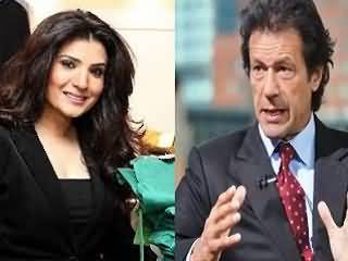 Imran Khan has given awareness and awakened the nation: Actress Resham acknowledges the credit of IK